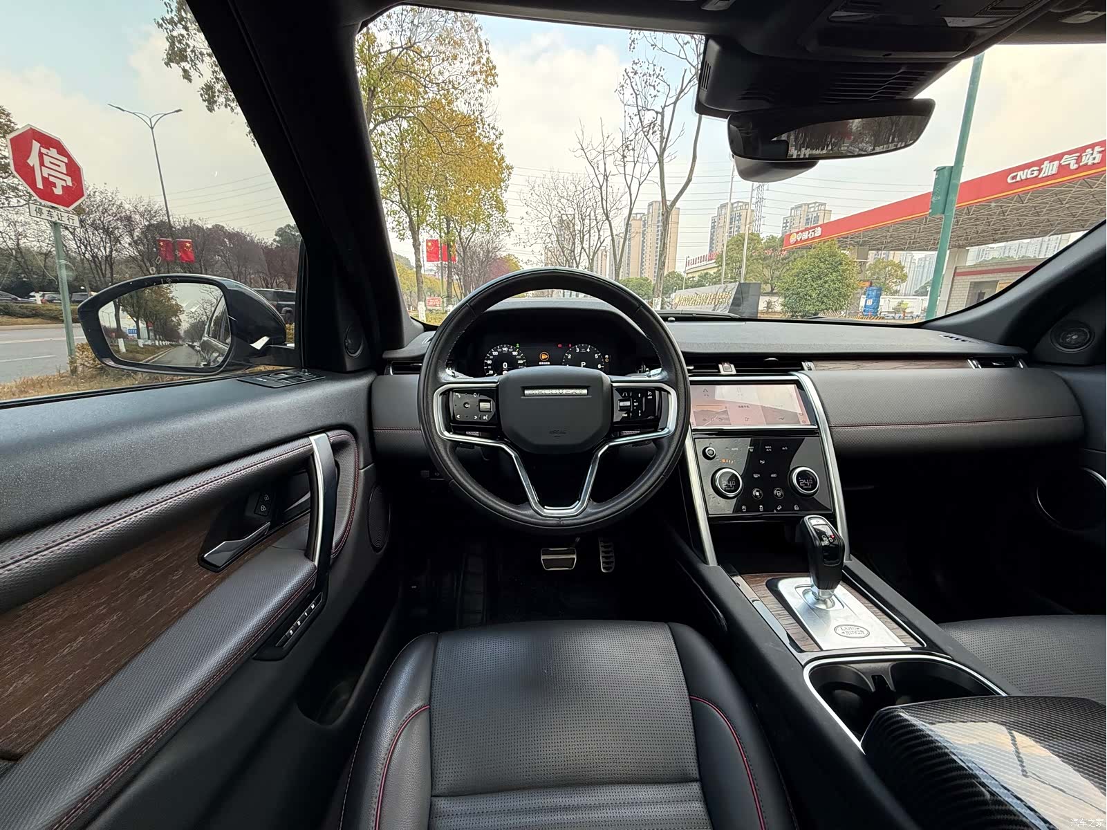 Land Rover Discovery, 2022 16