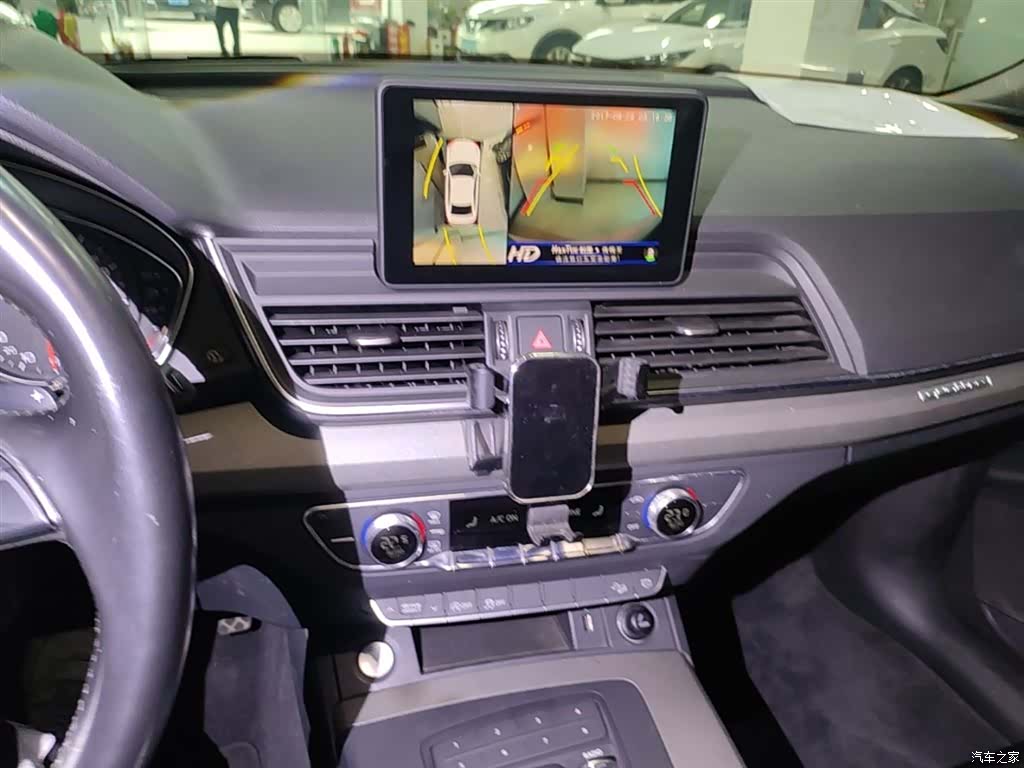 Audi Q5L, 2019 13