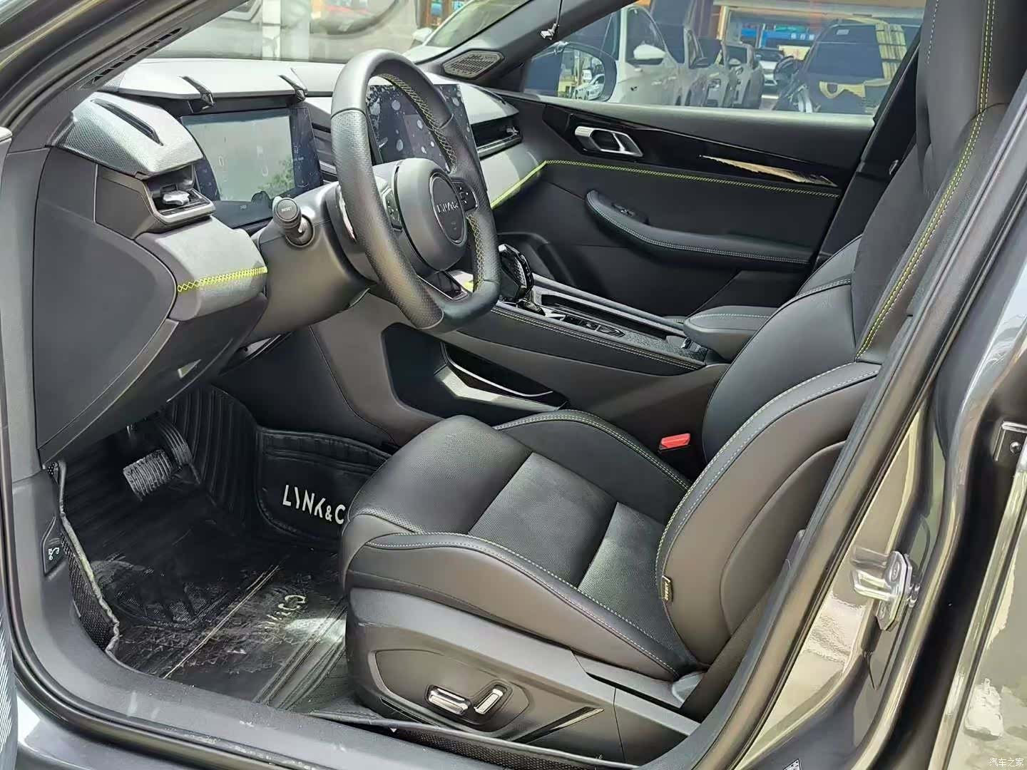Lynk & Co 02, 2023 7