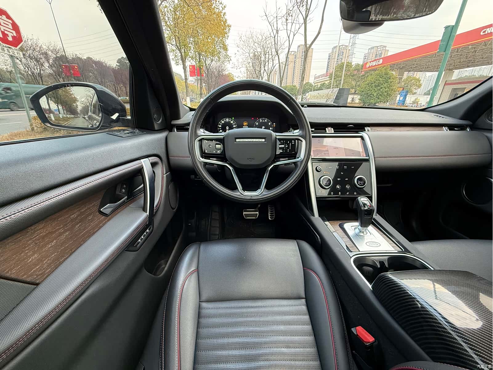 Land Rover Discovery, 2022 18