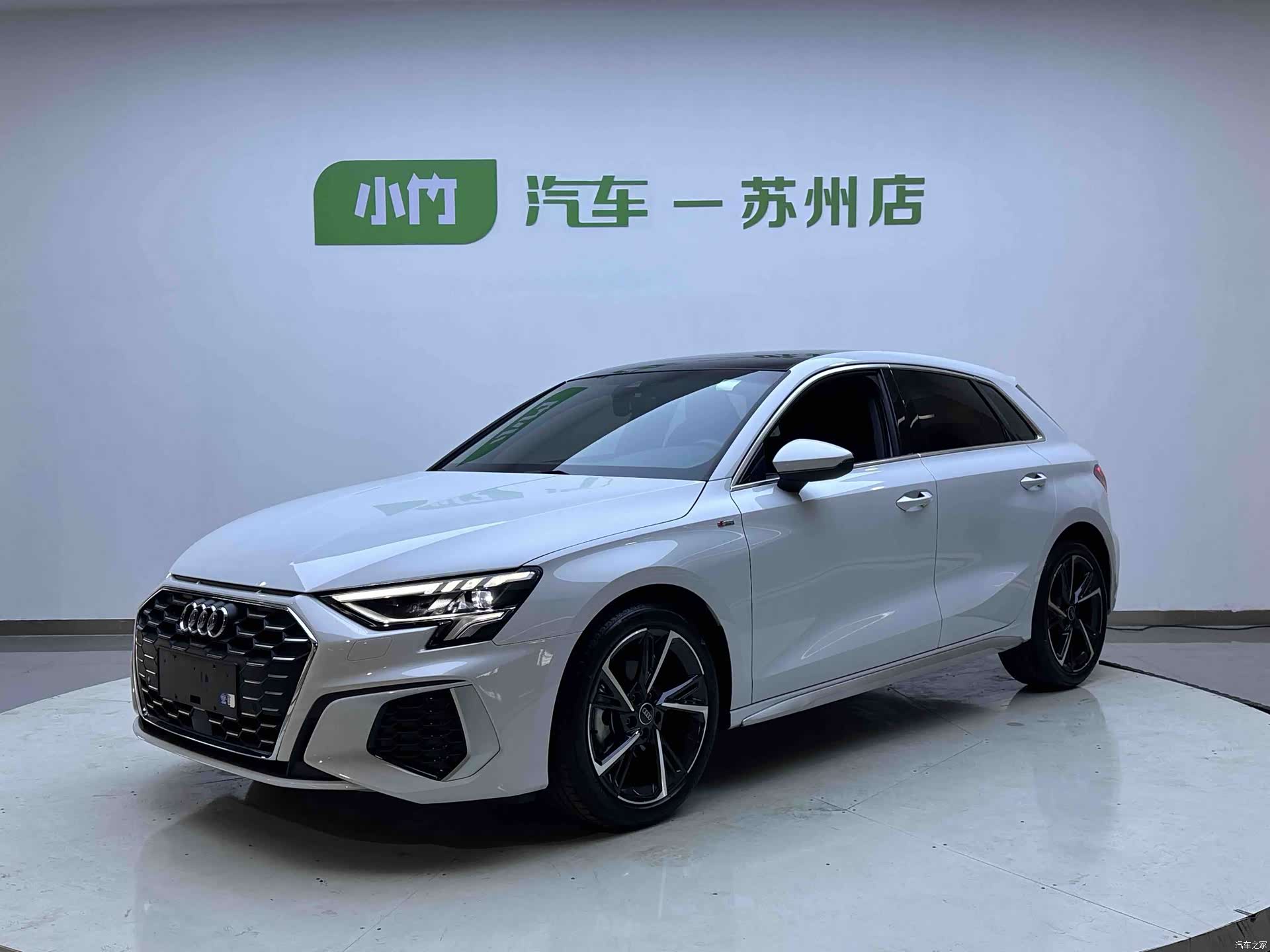 Audi A3, 2023 1