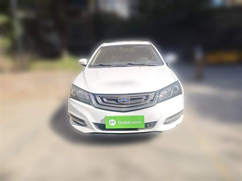 Geely Emgrand