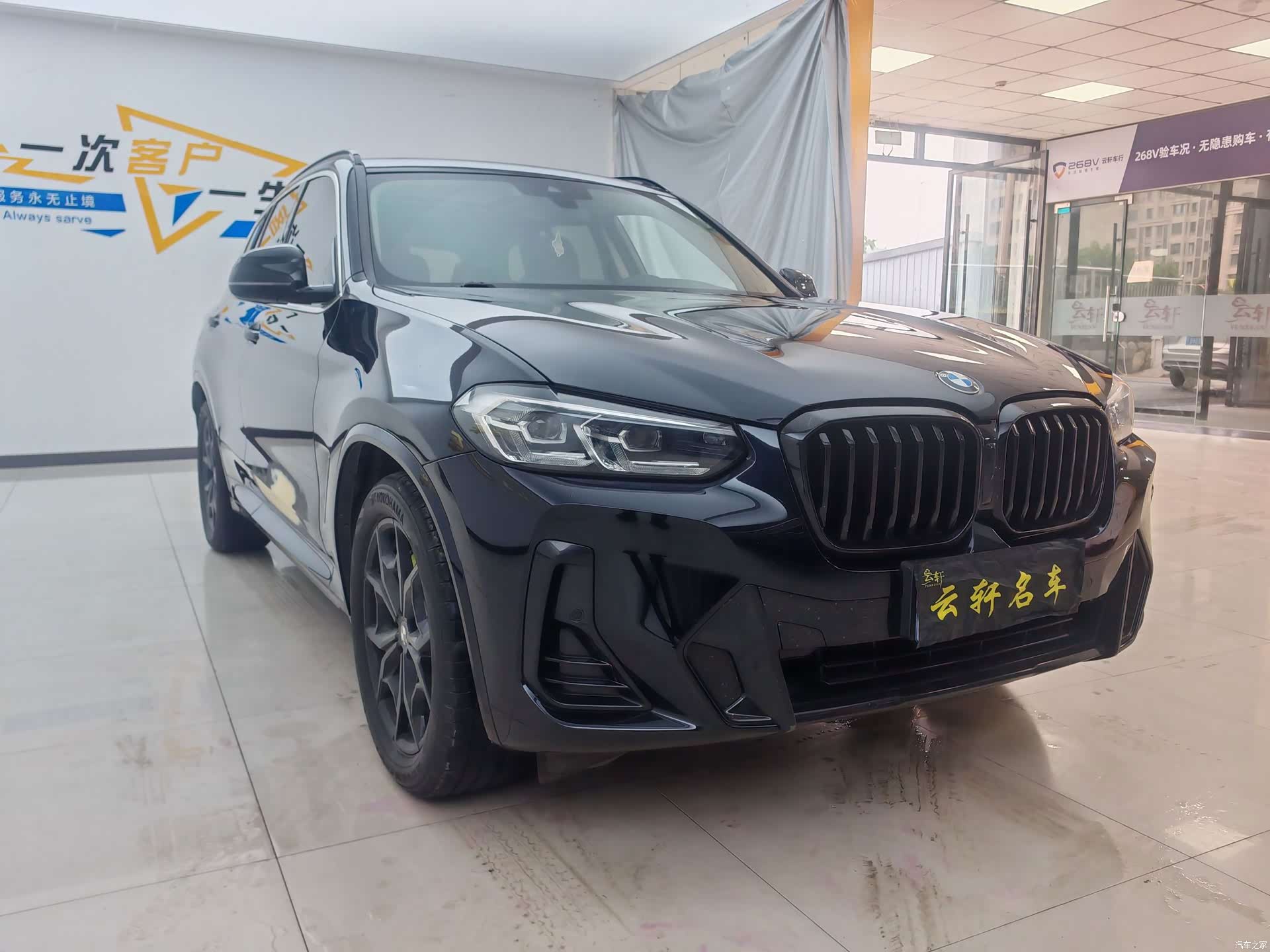 BMW X3, 2022 1