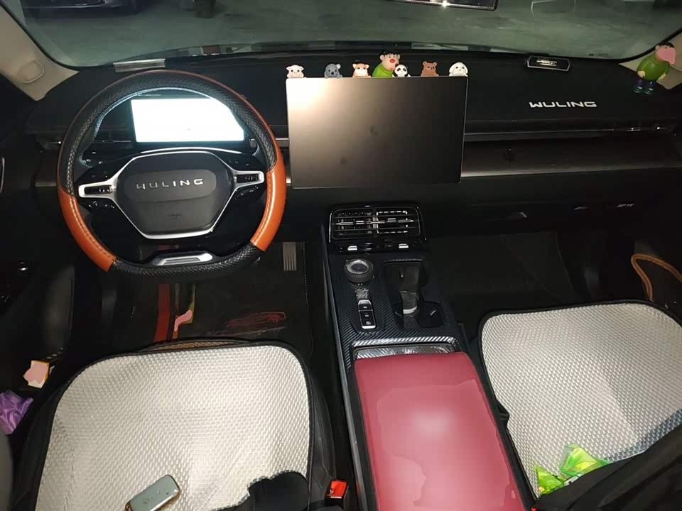 Wuling Wuling Starlight