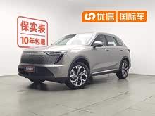 ��������MAX 2023�� 1.5L Hi4 105 �����캽��