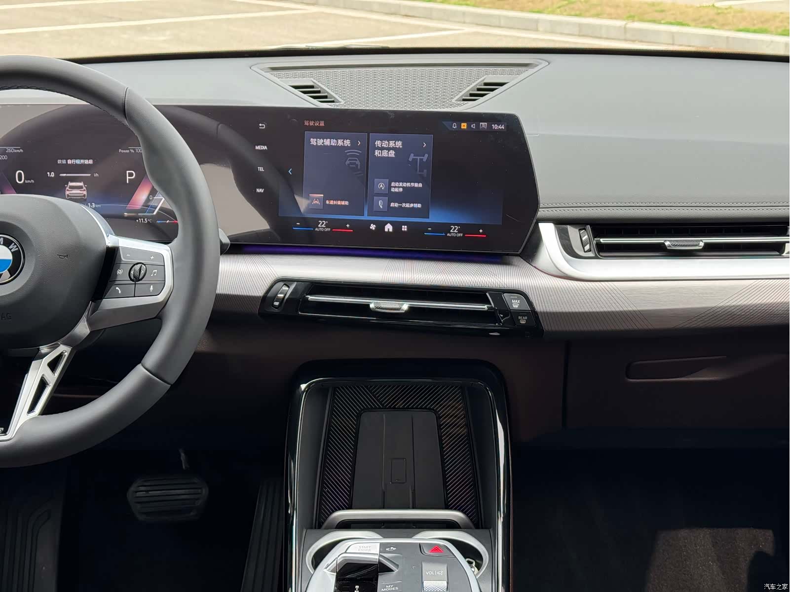 BMW X1, 2023 8