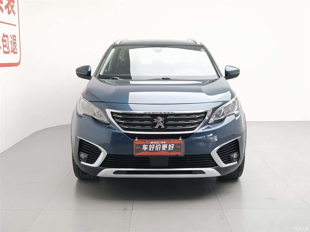 Peugeot 5008, 2017 3