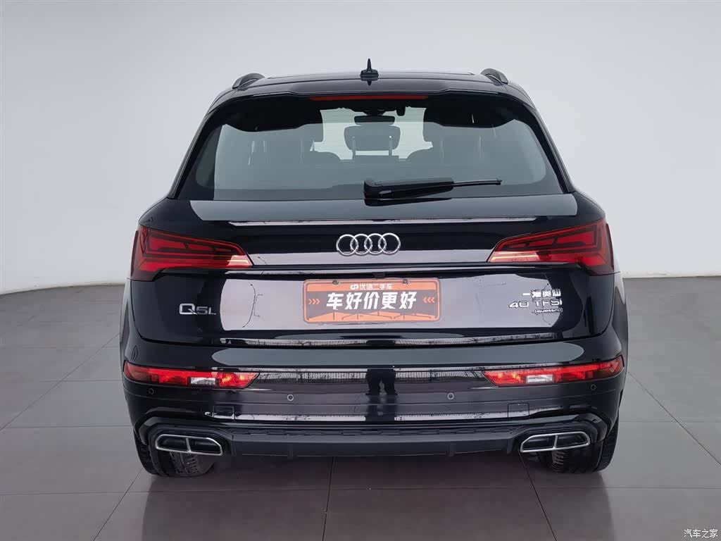 Audi Q5L, 2023 4