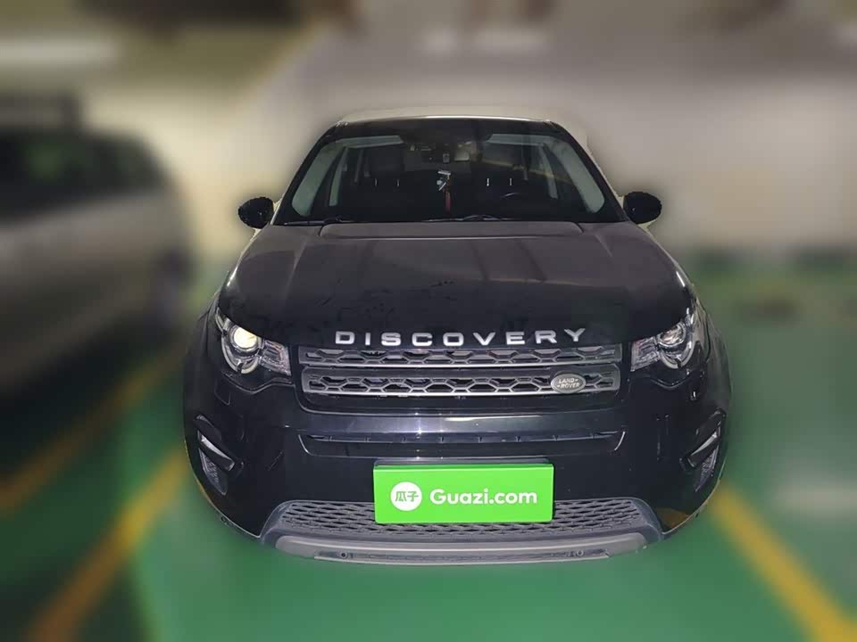 Land Rover Discover Shenxing