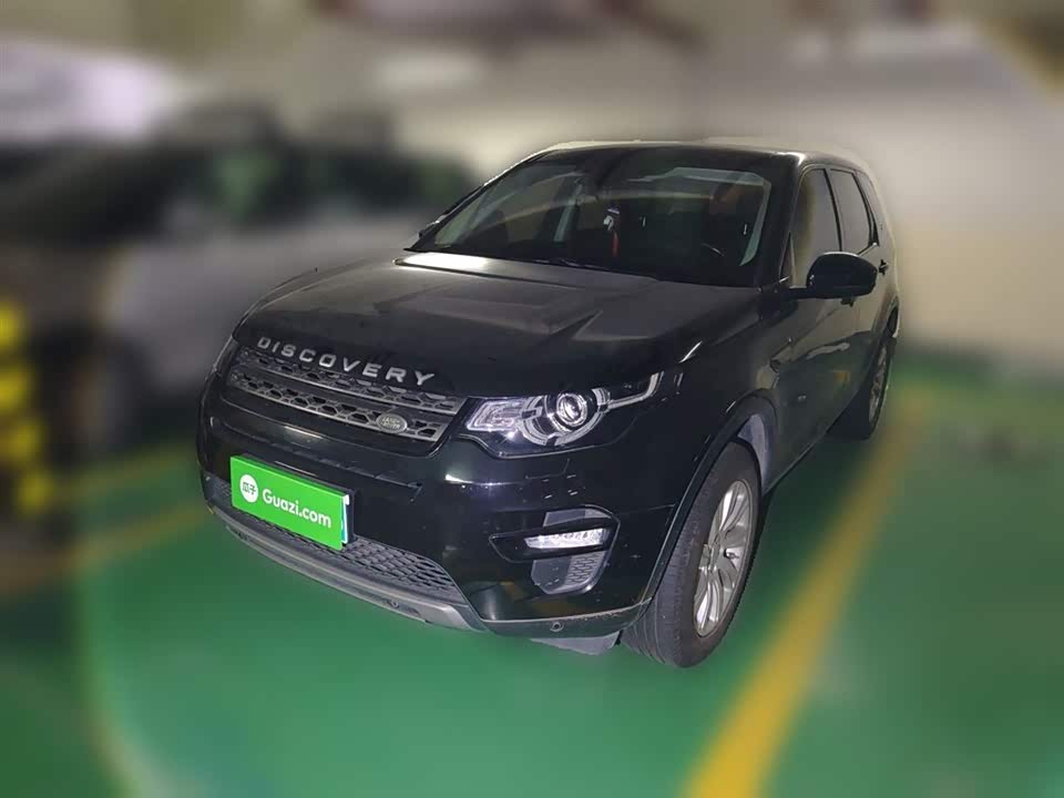 Land Rover Discover Shenxing