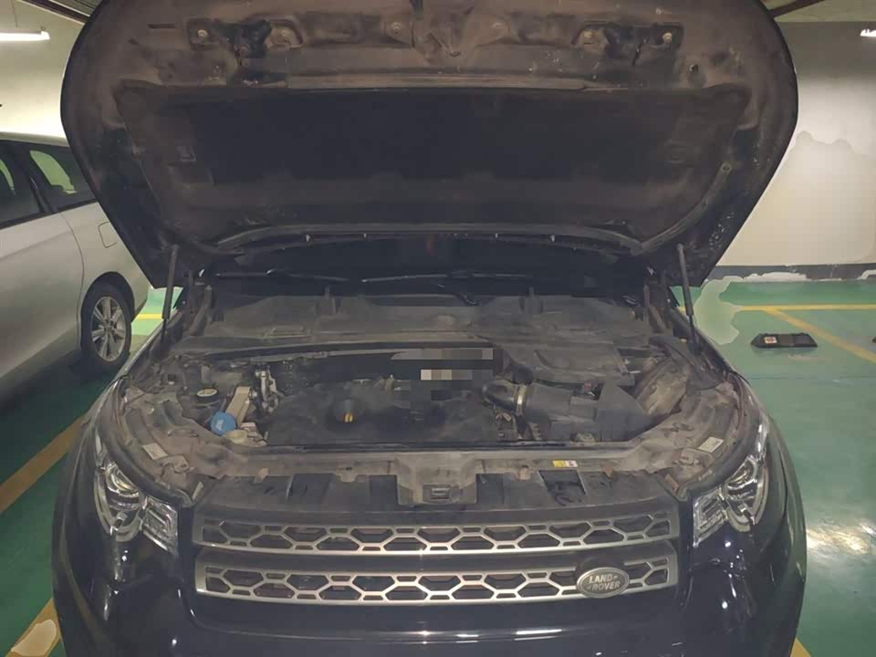 Land Rover Discover Shenxing