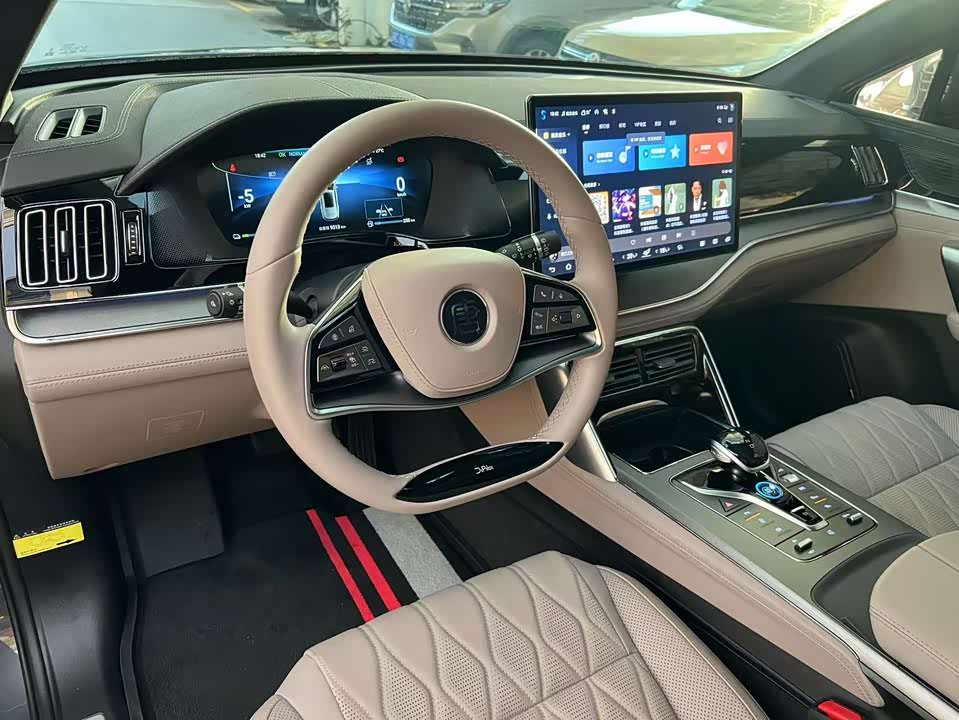 BYD Tangxin Energy BYD Tangxin Energy