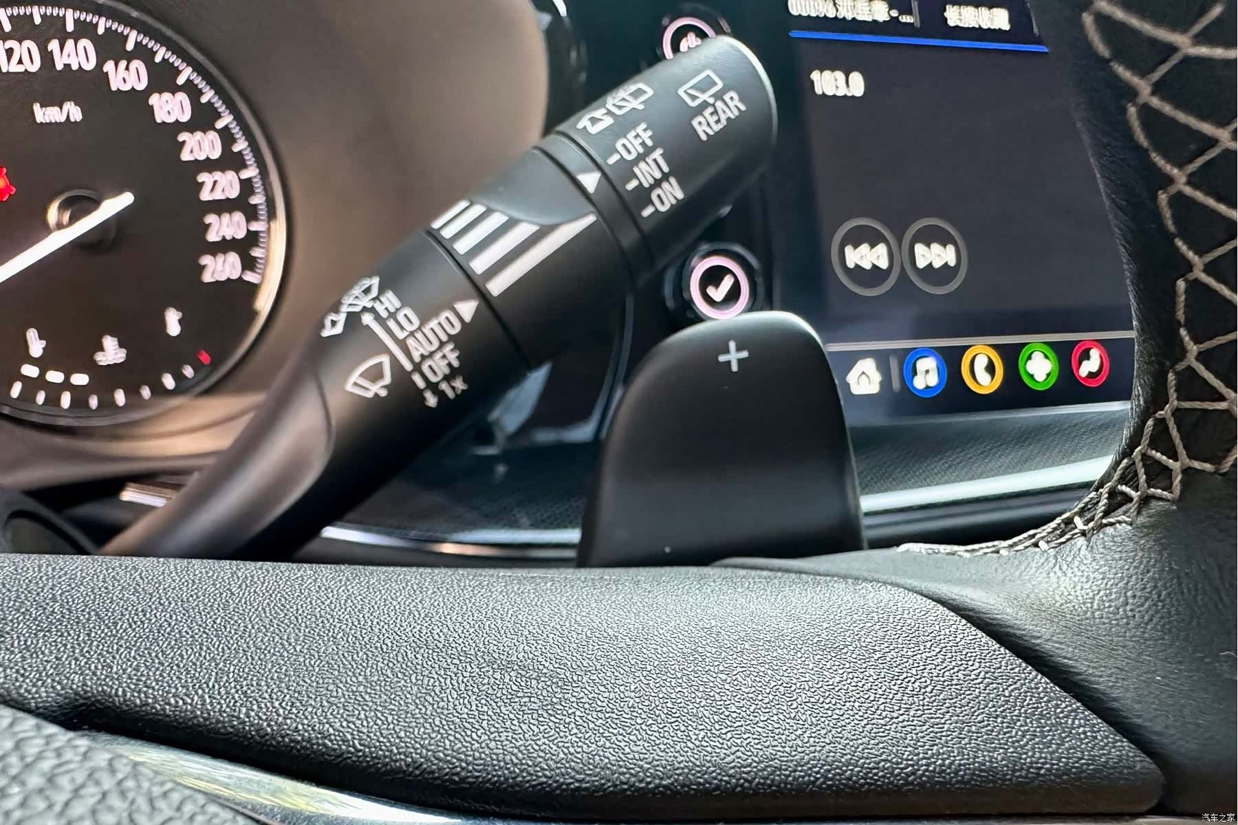 Buick Envision Plus, 2022 10