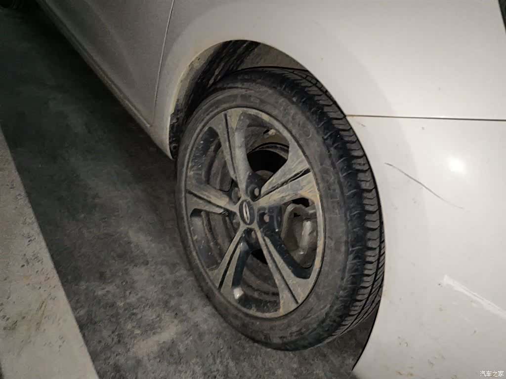 Chery 5, 2020 26