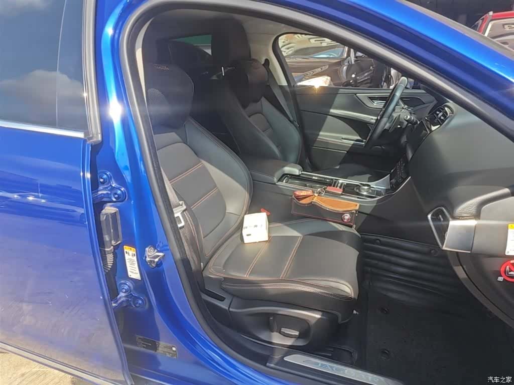 Land Rover XEL, 2019 25