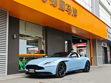 ��˹�١�����DB11 2016�� 5.2T �׷���