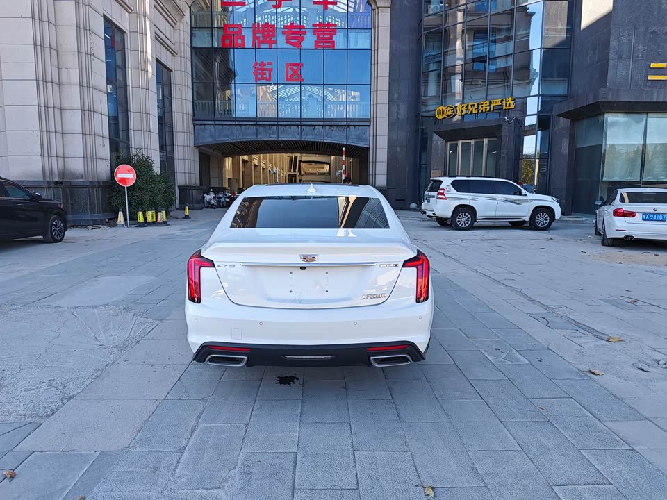 Cadillac CT5