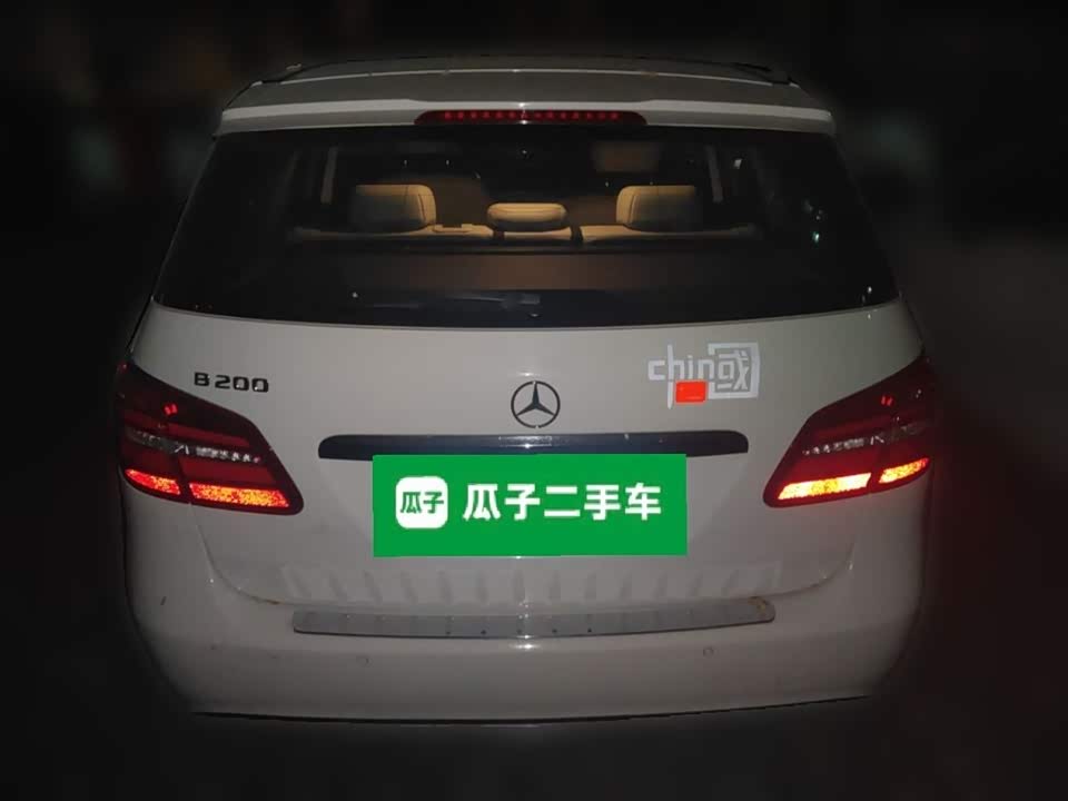 Mercedes-Benz Class B