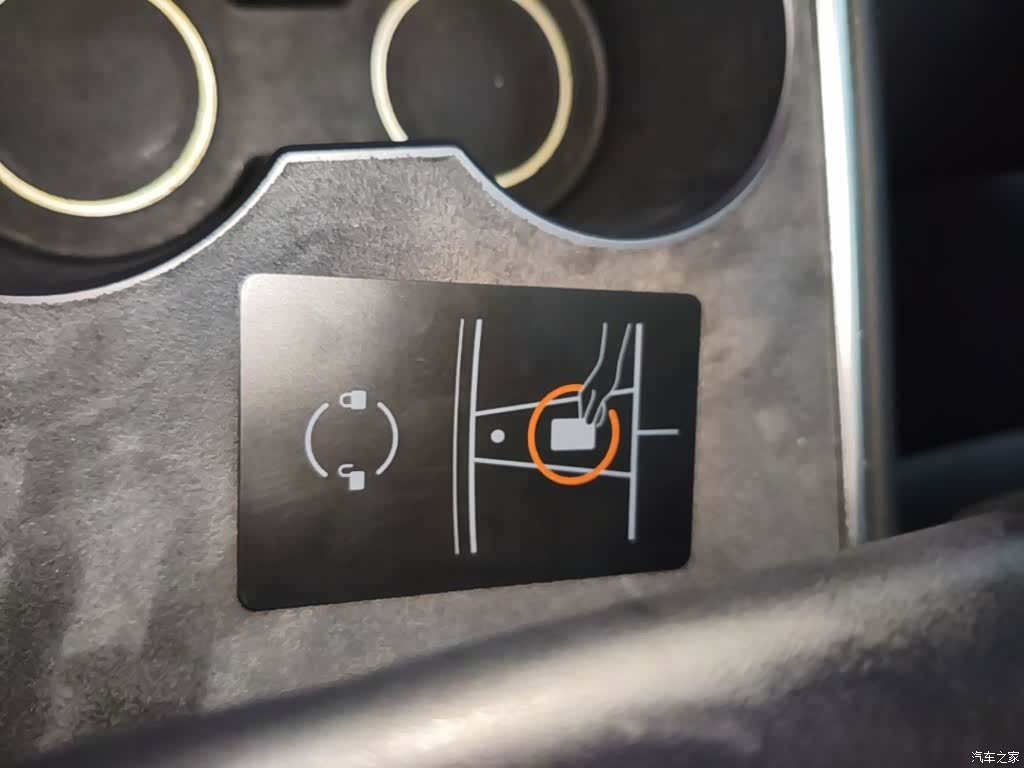 Tesla Model Y, 2021 9