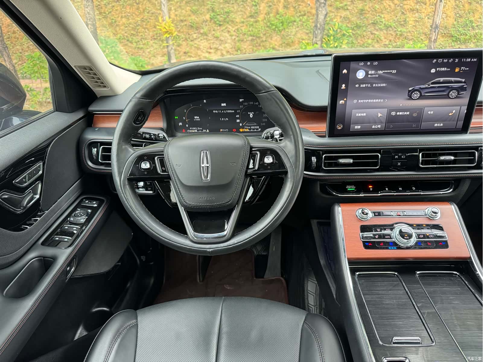 Lincoln Aviator, 2021 24