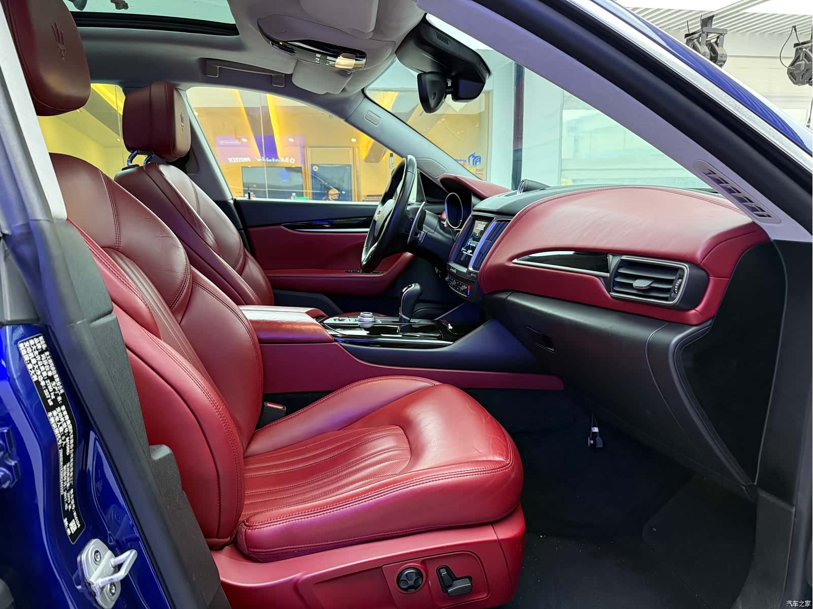 Maserati Levante, 2017 21