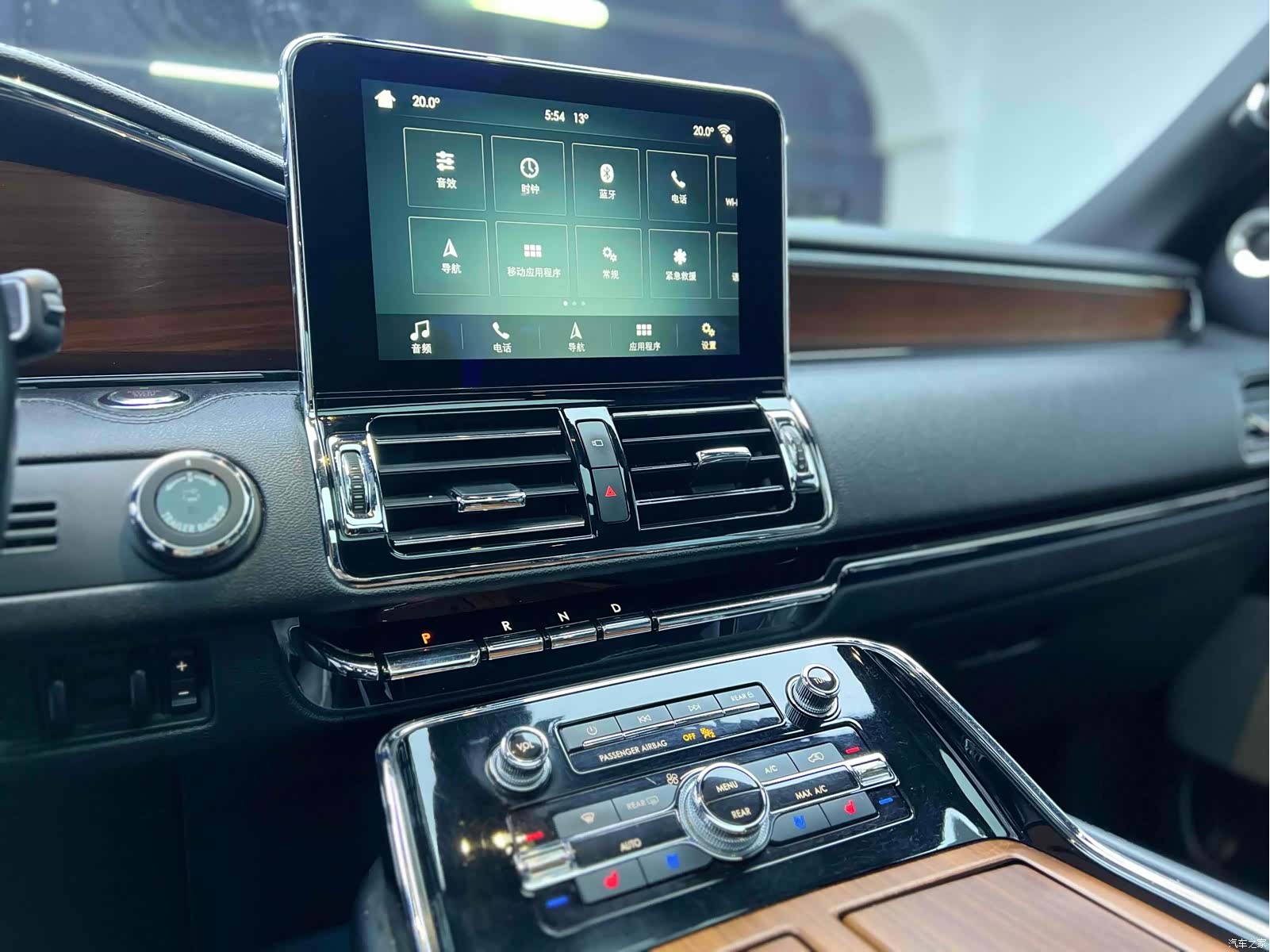 Lincoln Navigator, 2019 8
