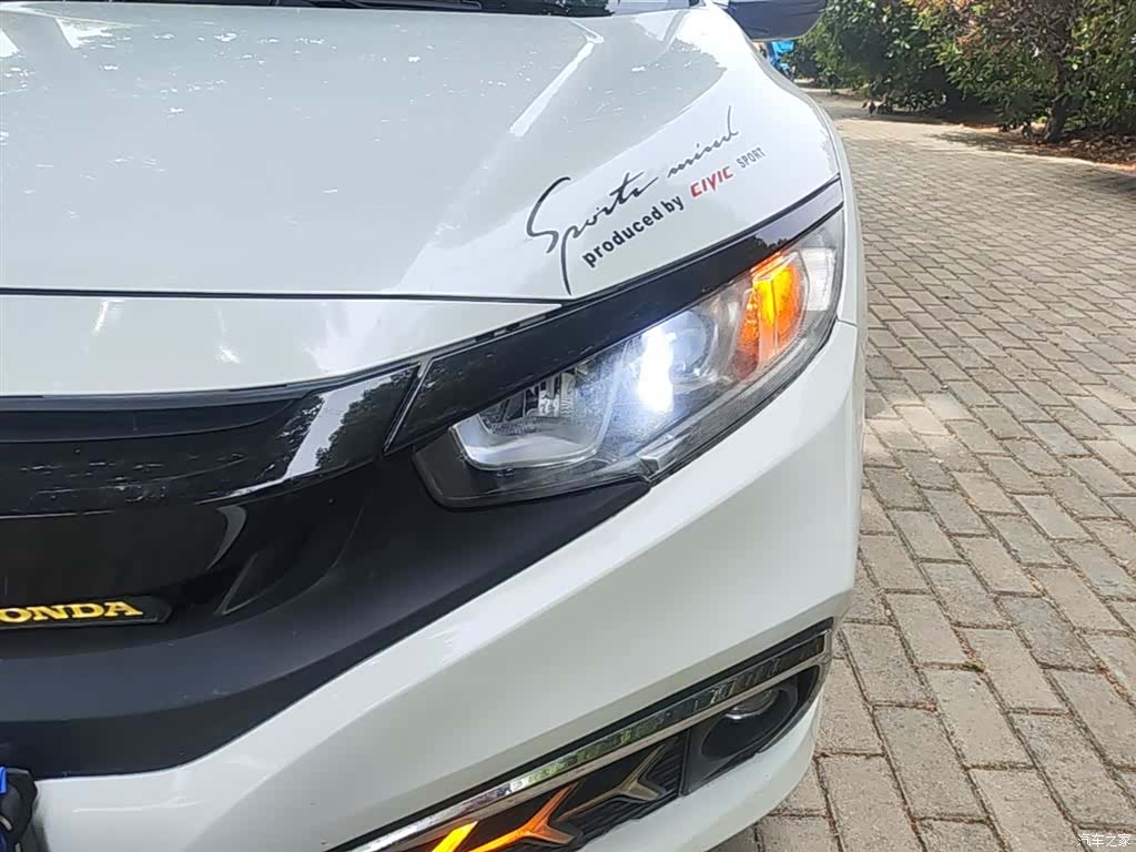 Honda Civic, 2020 24