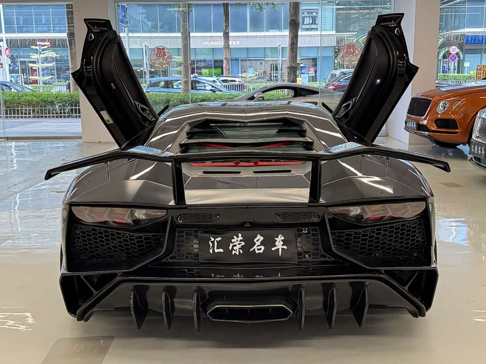 Lamborghini Aventador