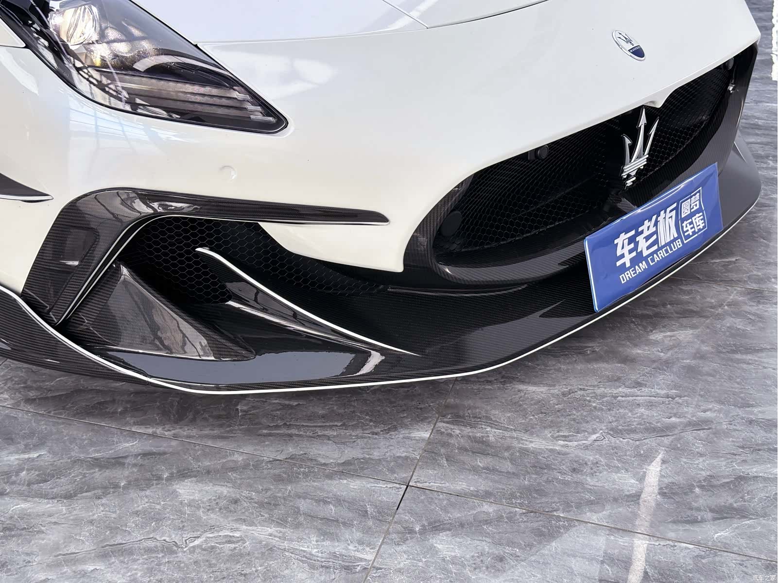 Maserati MC20, 2022 15
