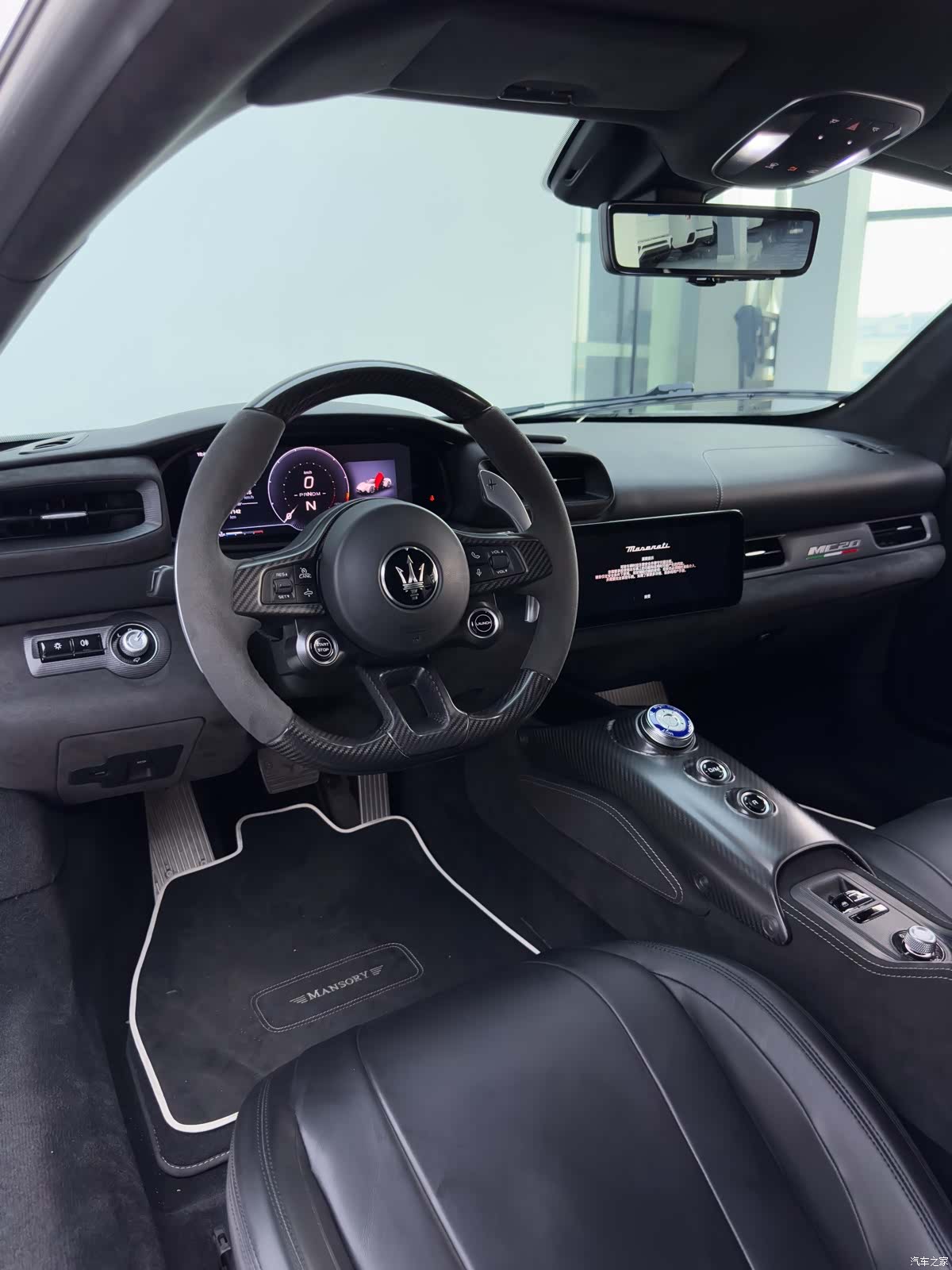 Maserati MC20, 2022 31