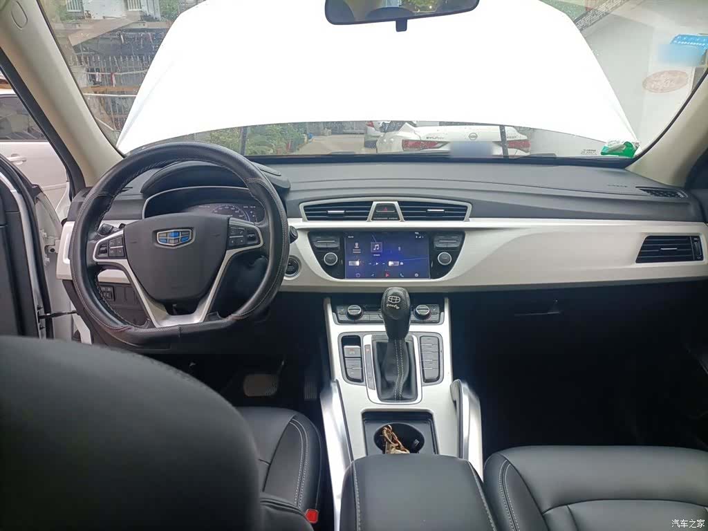 Geely Boyue, 2018 13