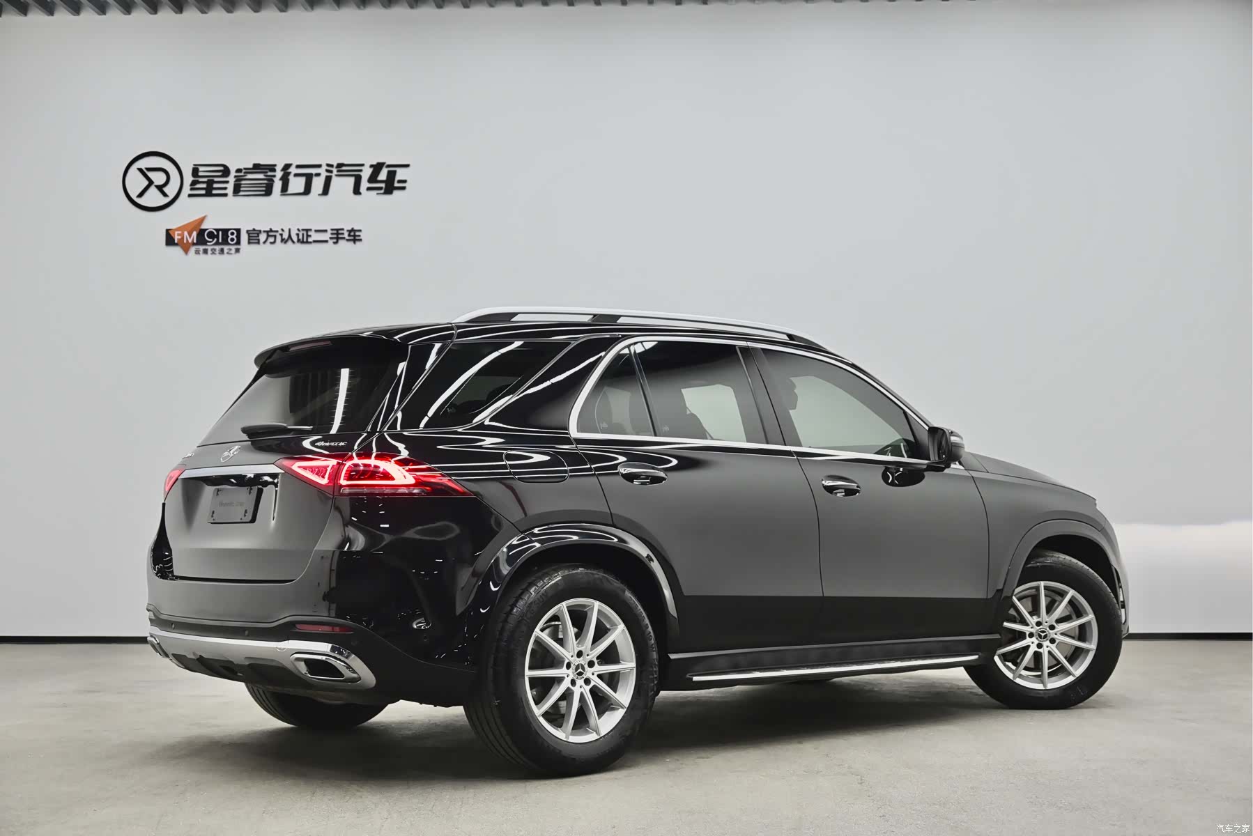 Mercedes-Benz GLE, 2021 3