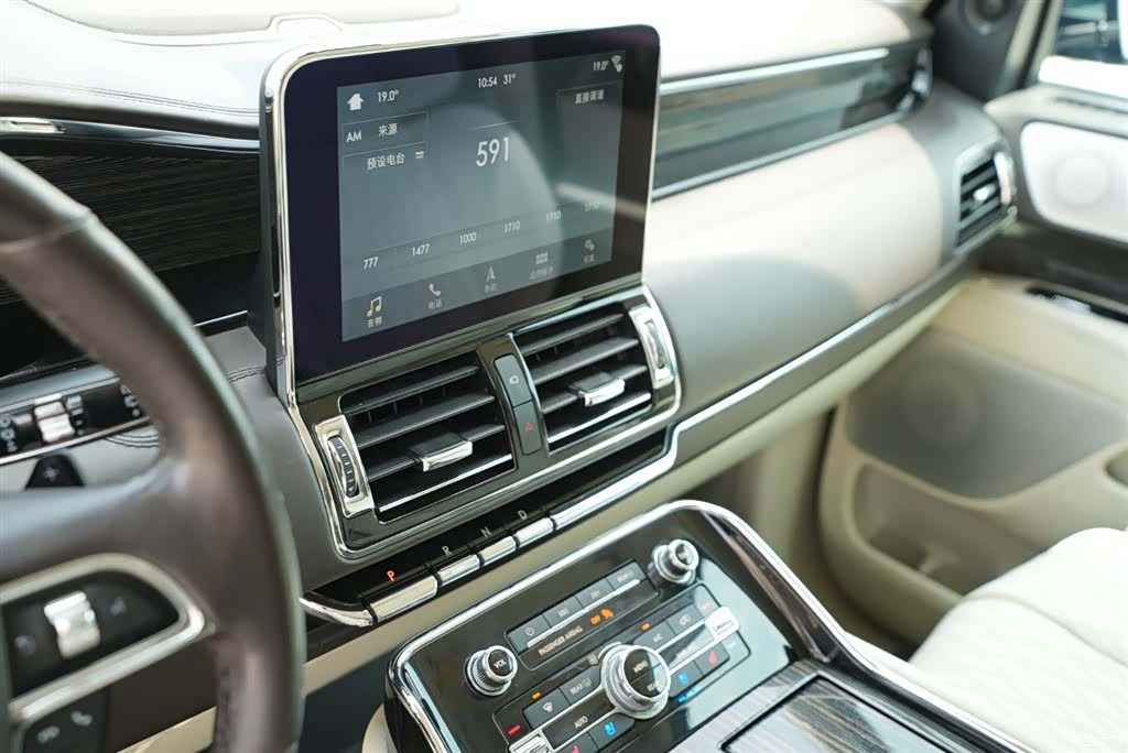 Lincoln Navigator, 2018 15