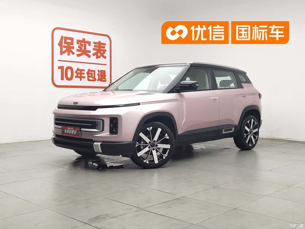 Geely Icon, 2023 1