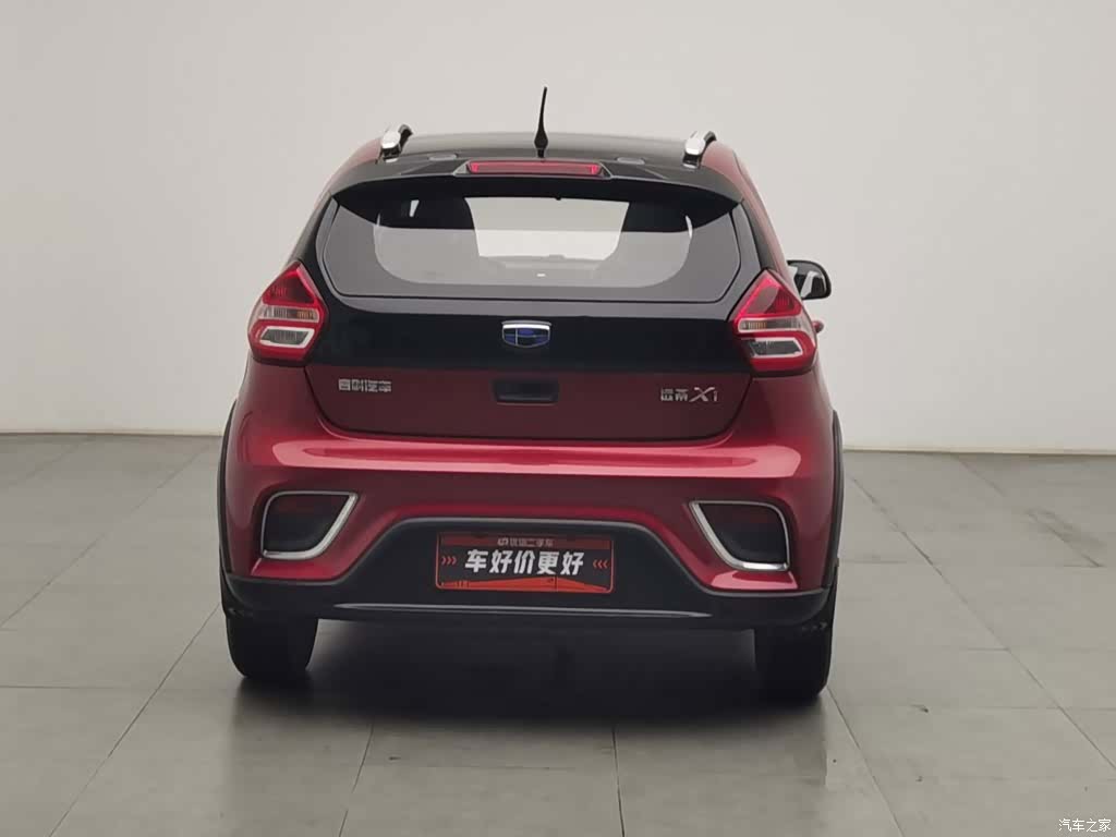 Geely X1, 2017 4