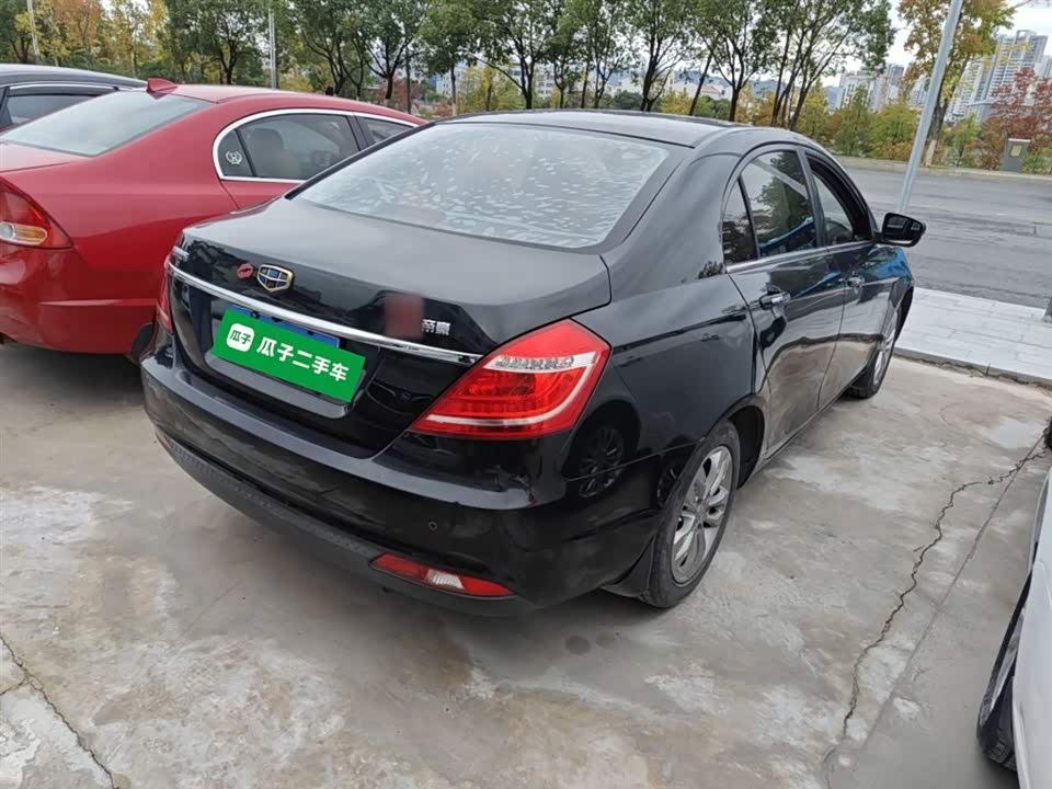 Geely Emgrand