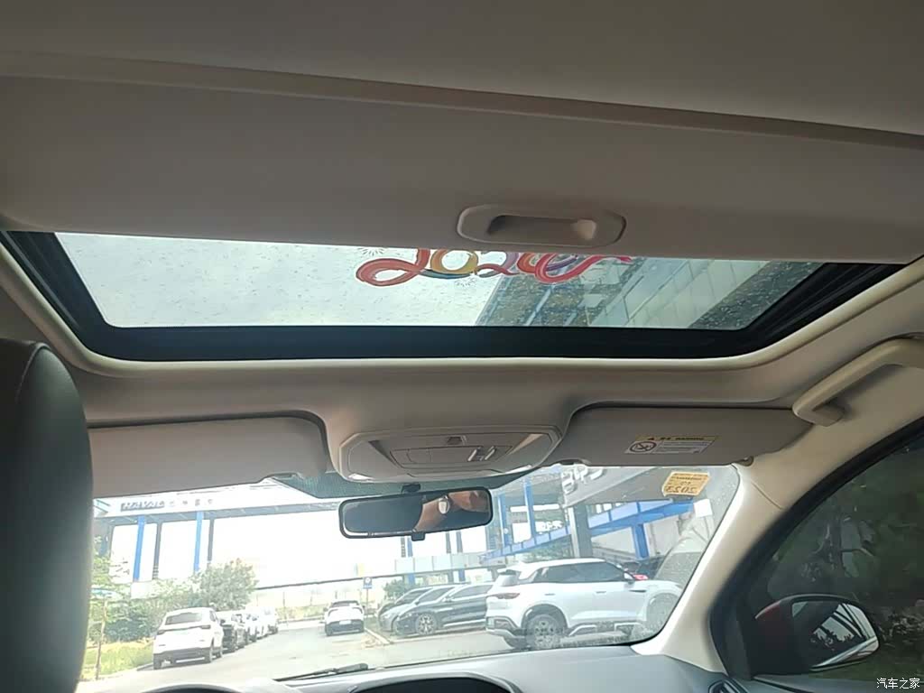 Ford Focus, 2021 14