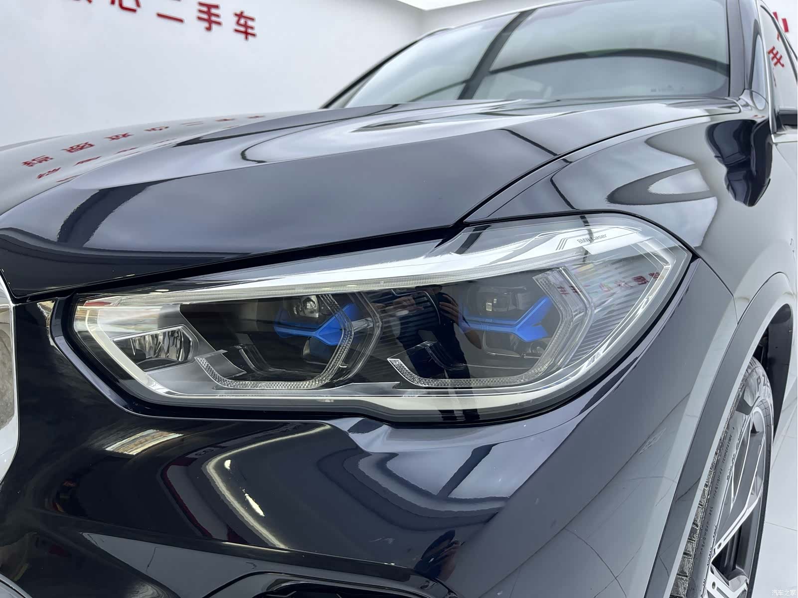 BMW X5, 2023 4