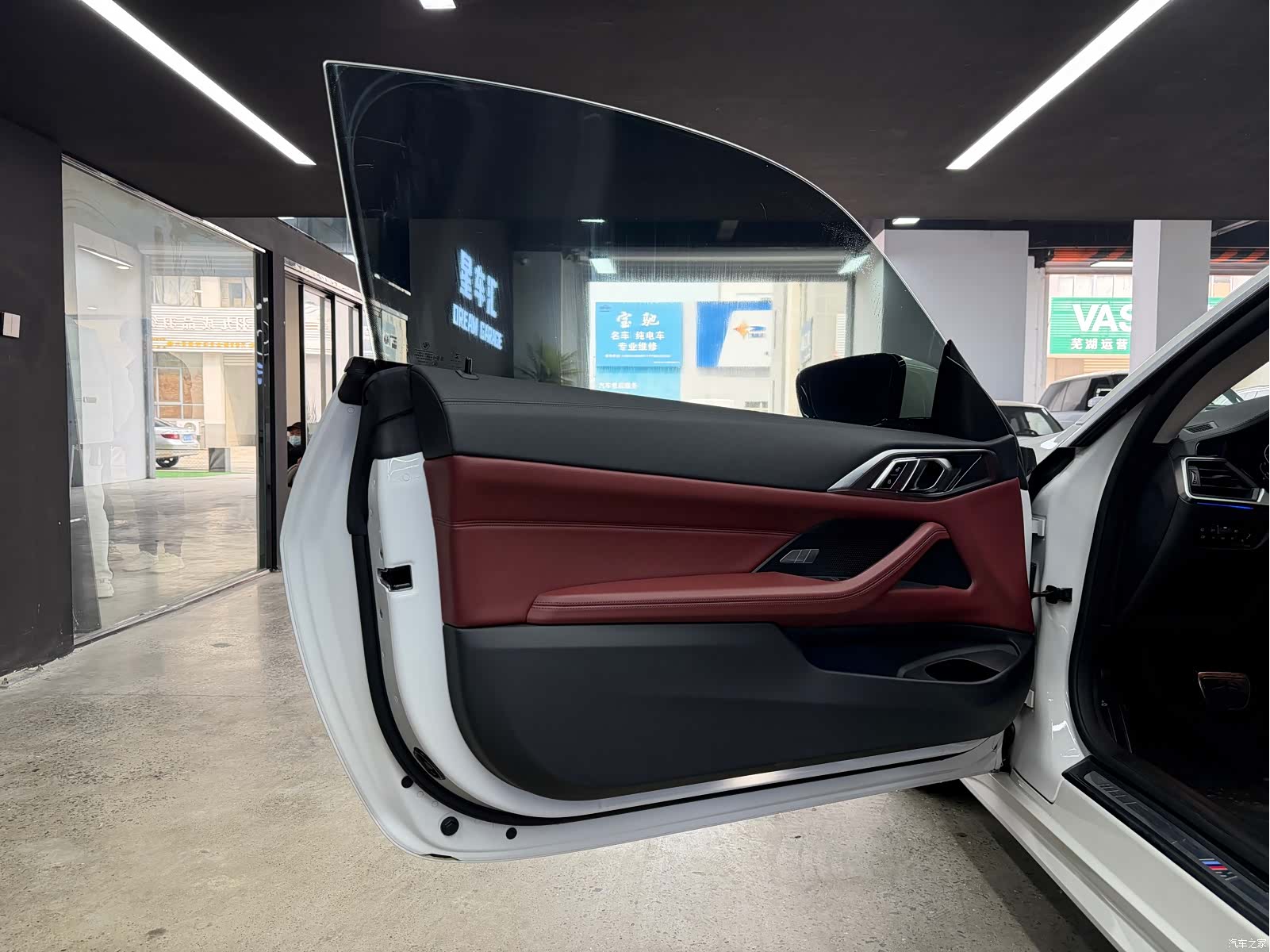 BMW 4 Series, 2021 21
