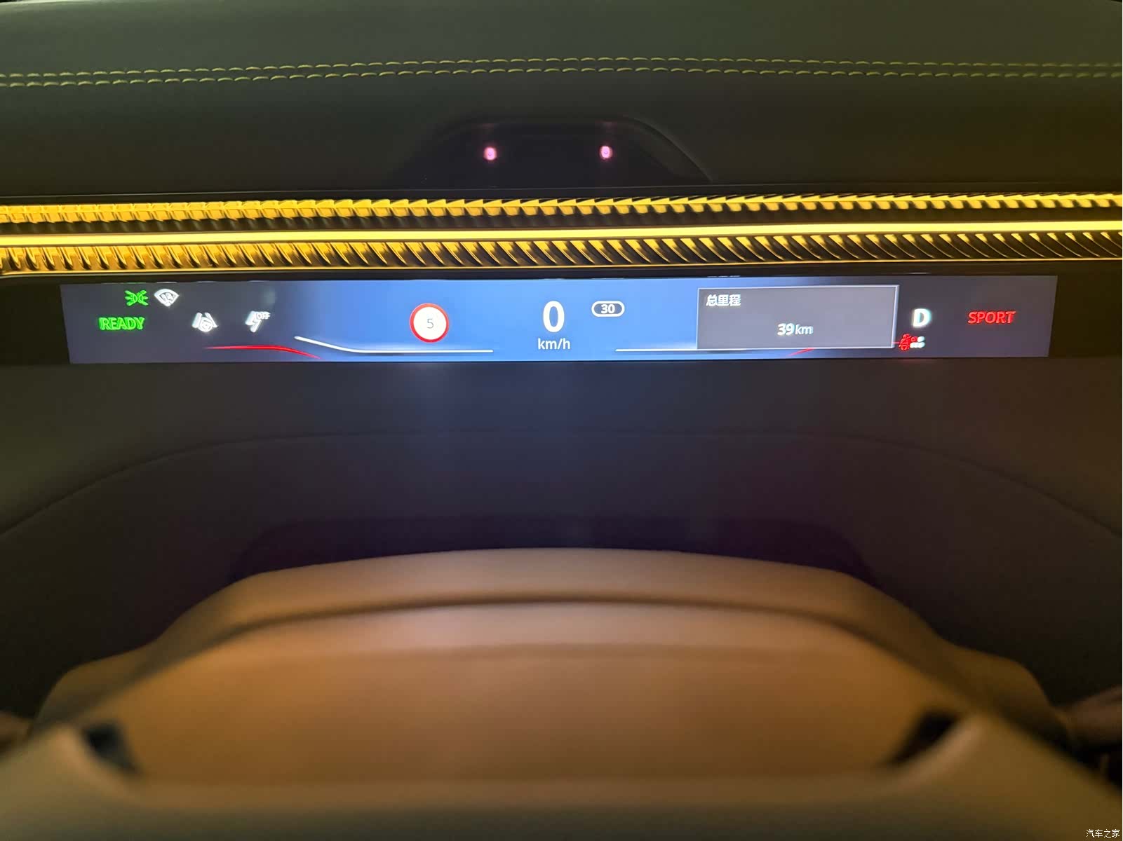 Lotus ELETRE, 2025 33