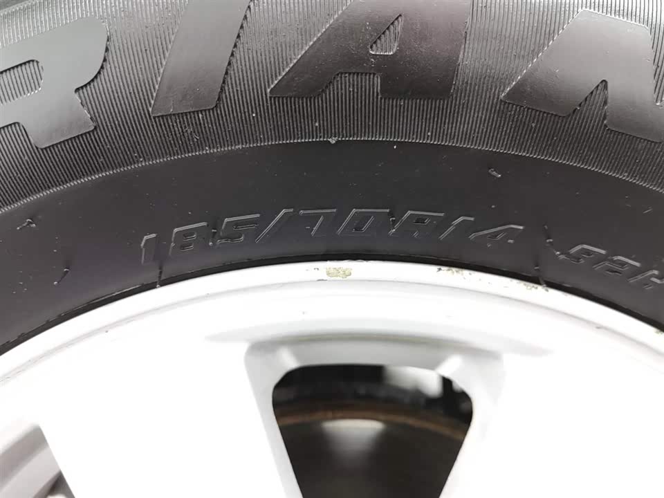 Wuling Wuling Hongguang