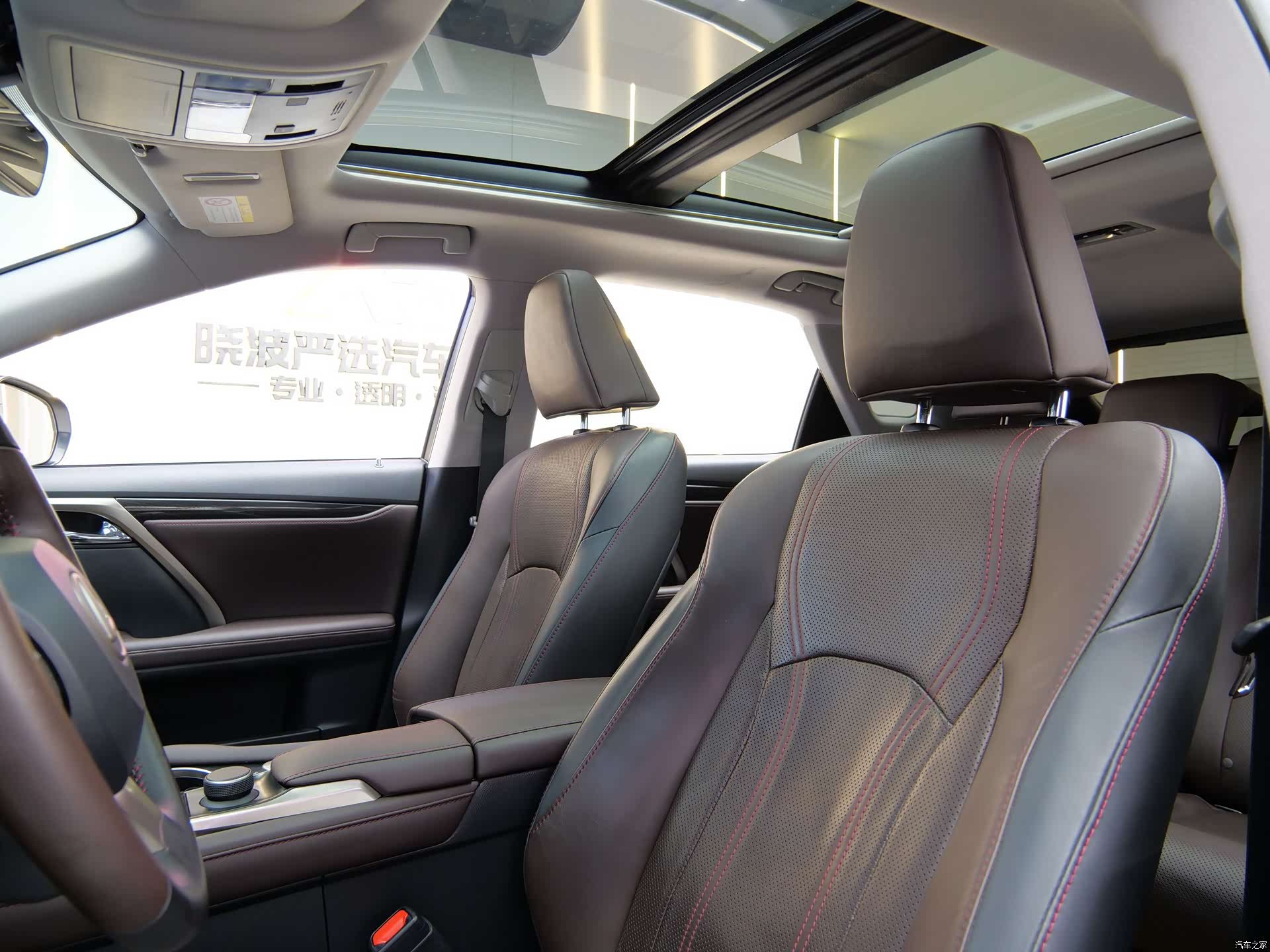 Lexus RX, 2018 9