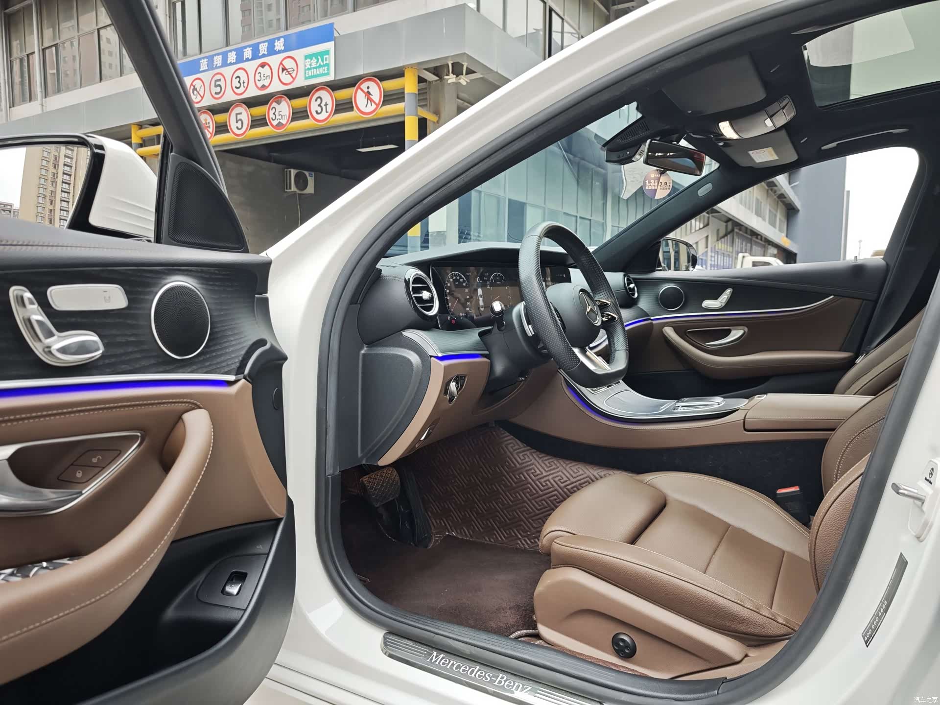 Mercedes-Benz E-Class, 2023 4