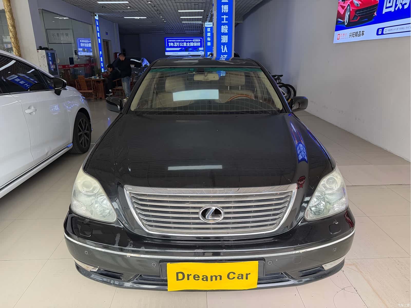Lexus LS, 2006 2