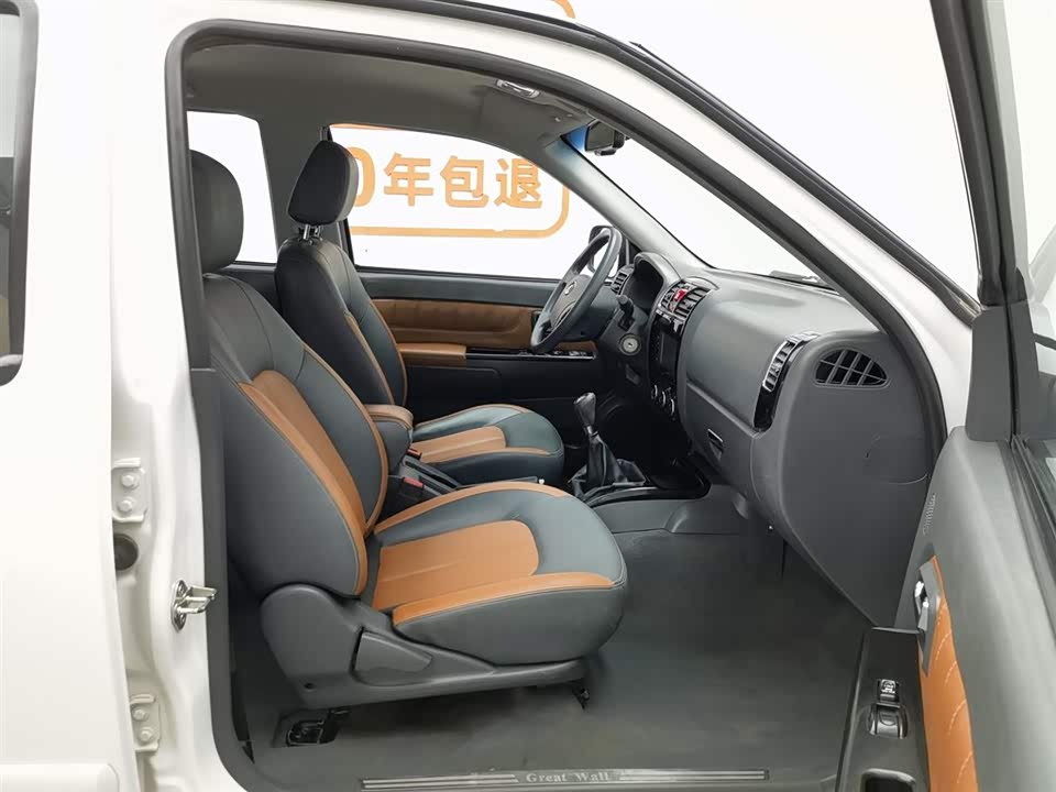 Great Wall Fengjun 5