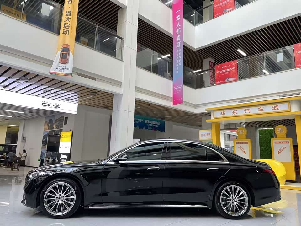 Mercedes-Benz S-class