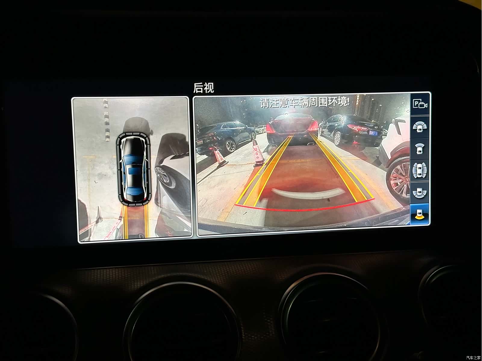 Mercedes-Benz E-Class, 2018 8