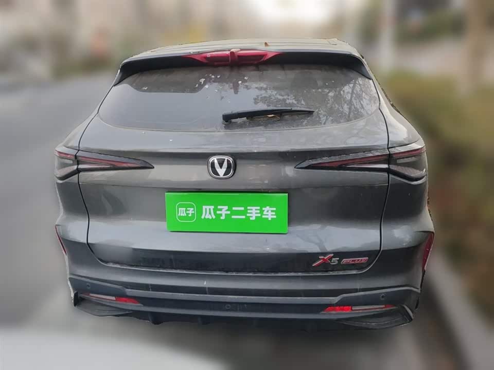 Changan X5 PLUS