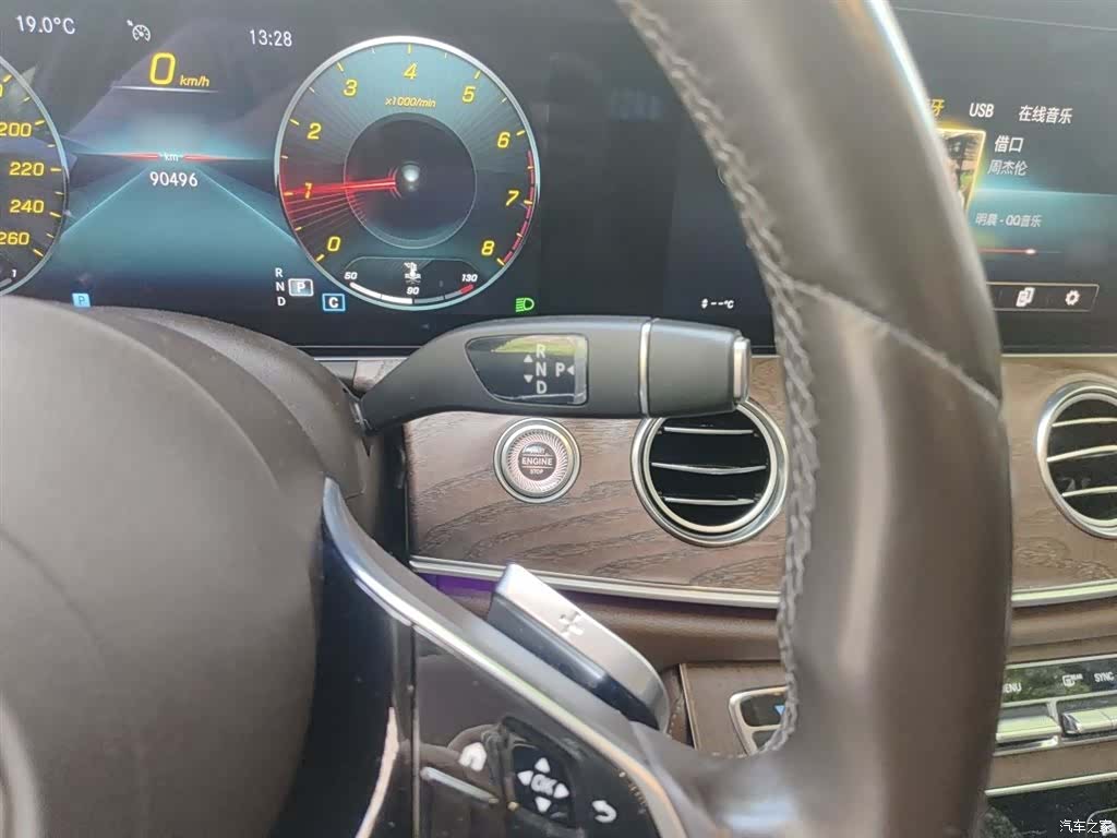 Mercedes-Benz E-Class, 2022 7