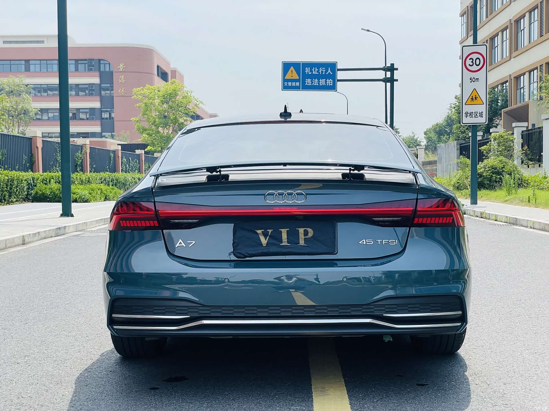 Audi A7, 2021 36